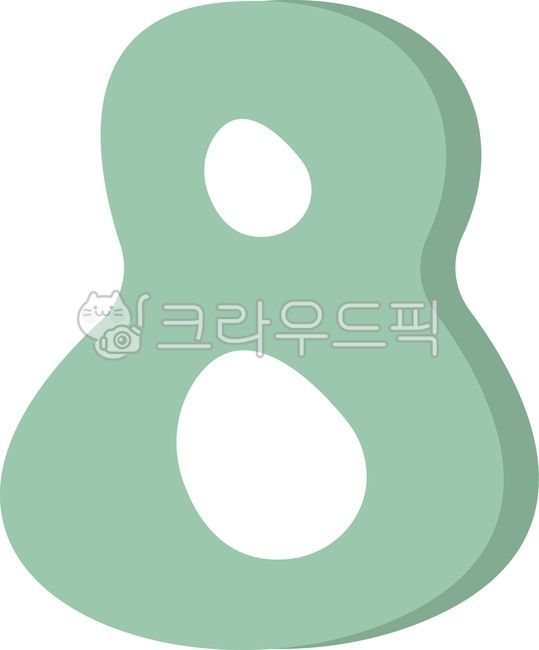숫자, number, 숫자일러스트, numeral, figure, 사진,이미지,일러스트,캘리그라피 - hellohello작가