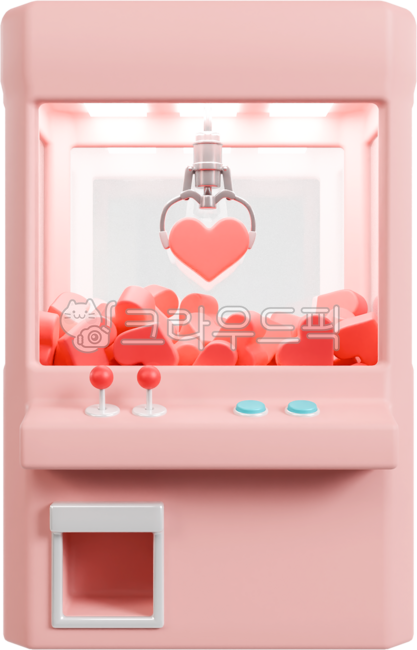 집게,인형뽑기,뽑기,뽑기기계,인형뽑기기계,하트뽑기,하트뽑기기계,사랑,tongs,clawmachine,heartmachine,love