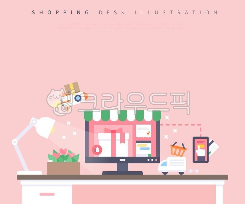 gift,love,shop,thumb,truck,rocket,remote,shopping basket,computer,desktop,pot,flat,design,sight,payment,bullet,stand,table,shopping,hand,delivery,parcel,consulting,suggestion,mobile,pay,monitor,store,great,Oneonone chat,fast,hand motion,light,background,i