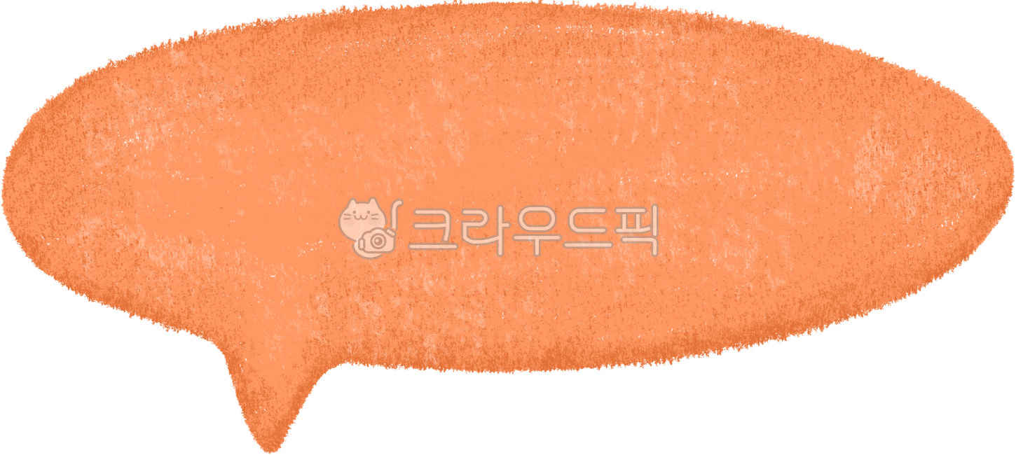 말풍선,소통,말풍선프레임,만화말풍선,메시지박스,심플말풍선,텍스트박스,말풍선아이콘,speechbubble,채팅,코믹스타일,메모요소,강조요소,프레임요소,sns디자인,채팅박스,conversation,messagebox,손그림,일러스트,다꾸,스티커,말풍선일러스트,말풍선그림,대화말풍선,텍스트말풍선,말풍선테두리,귀여운말풍선,코믹말풍선,만화효과,대화일러스트,메시지일러스트,디자인요소,꾸미기요소,cartoonbubble,comicbubble,clipart,illustration,빈말풍선,말풍선클립아트