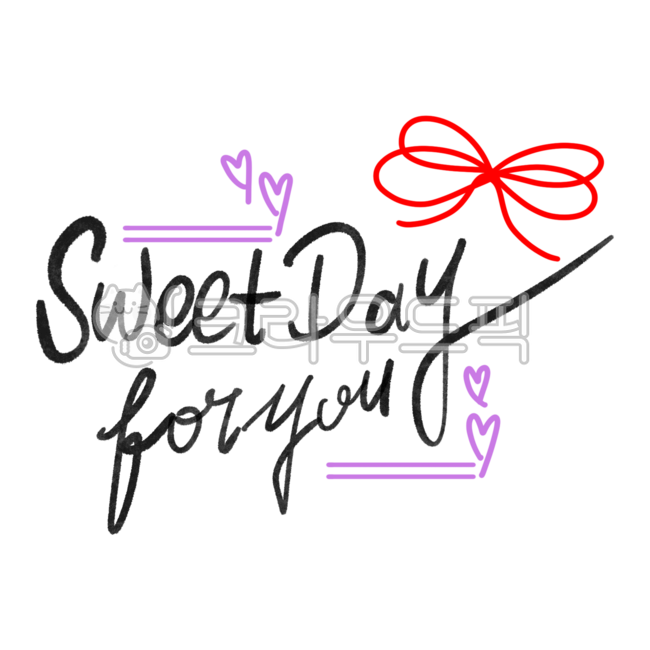 Calligraphy,illustration,White Day,Valentine's Day,event,anniversary,celebration,anniversary,celebrate,calligraphy,love,confession