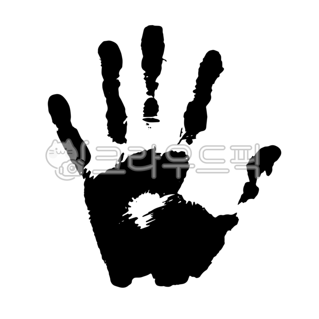 손도장,손자국,손바닥,손자국png,손도장소스,손자국소스