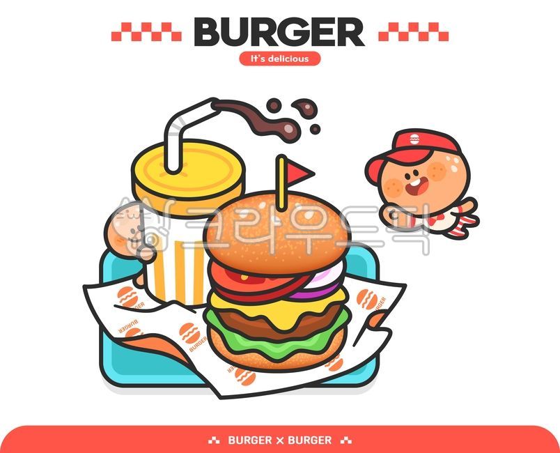 간식,음식,패스트푸드,햄버거,버거,불고기버거,콜라,음료,빵,토마토,양파,적양파,치즈,체다치즈,패티,양상추,깃발,알바,알바생,아르바이트,쟁반,트레이,캐릭터,프리터족