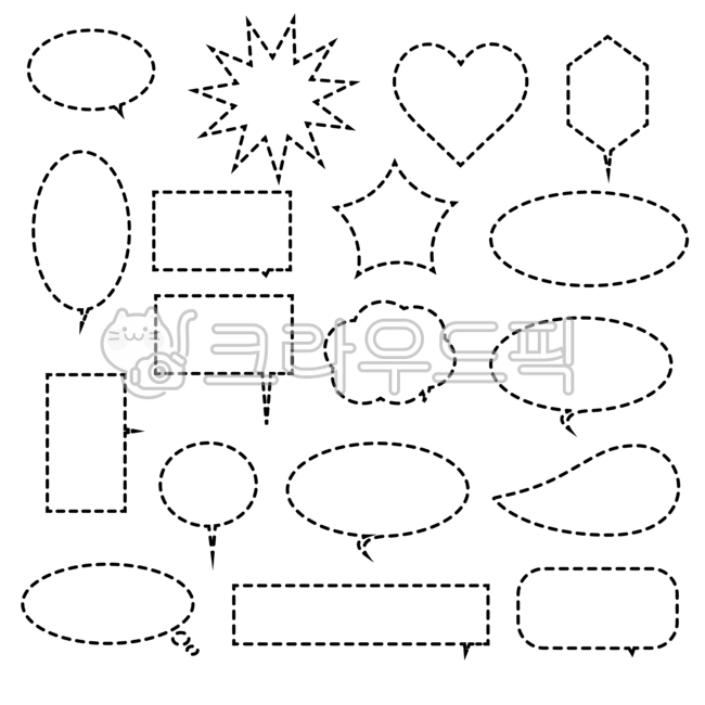 말풍선모음,말풍선,점선말풍선,말풍선일러스트,말풍선일러,말풍선그림,말주머니,말주머니일러스트,말주머니그림,말풍선png