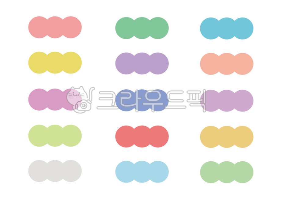 스티커png,이름표,이름표도안,구름일러스트,말풍선,다꾸,다이어리꾸미기,다이어리,스티커,이름표png,이름표일러스트,유치원이름표,말풍선png,다꾸스티커,손그림,굿노트,굿노트스티커,마스킹테이프,스티커누끼,라벨,테이프,공부,diary,꾸미기,구름,구름모양,무지개색깔,폴꾸,폴꾸스티커,파스텔,파스텔컬러,말풍선일러스트,말풍선모음,말풍선세트,글씨상자,아이패드스티커,디자인소스,무지개색,파스텔톤,안내문,테두리,메모장,memo,네임택,nametag,nameplate,글박스,배경,글배경,배경디자인,illust,cloud,cloudpng,cloudillust,pastel,pastelcolor,color,동그라미,원,원형,원형스티커,다꾸용품,circle,구름스티커,눈사람,눈사람스티커,조랭이떡