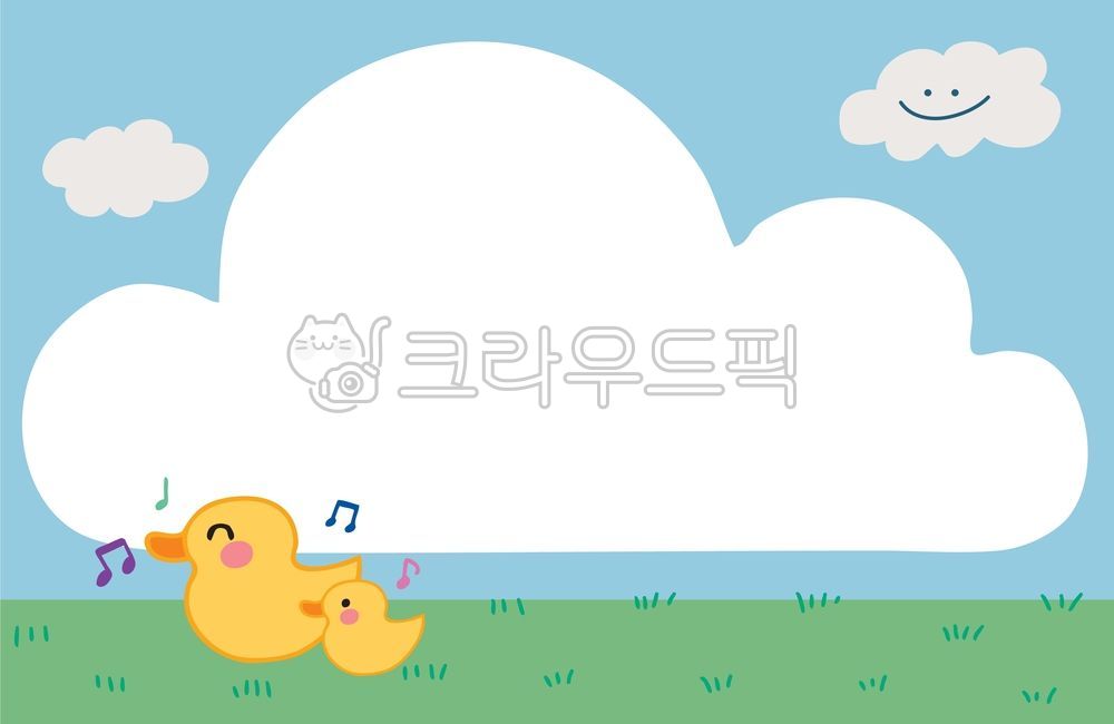 note,green,education,Family correspondence illustration,Day care Center,memo,notice board,family communication,toddler drawings,cloud,notification,writing pad,rubber duck,kindergarden,childrens drawings,note paper,background,duck,Home communication backgr