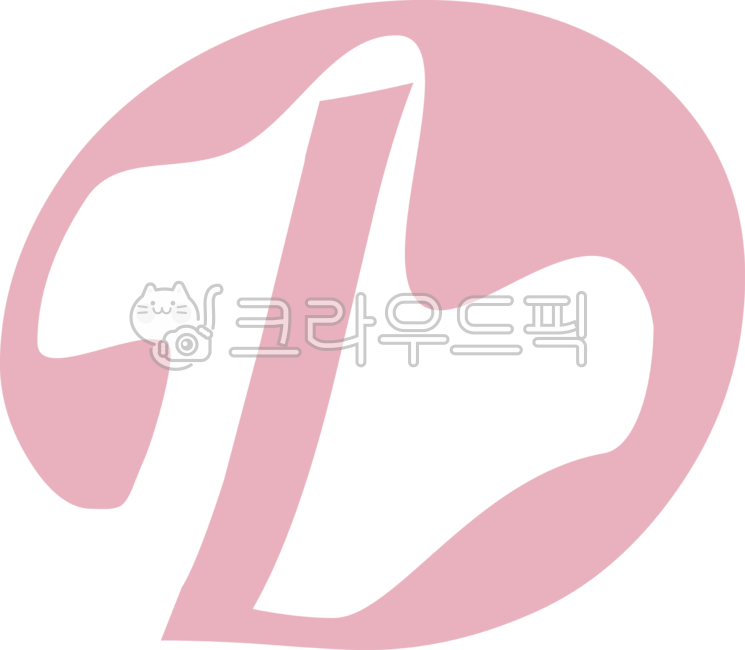 알파벳,대문자,로고,영어,알파벳대문자,비즈니스로고,기업로고,심벌마크,로고패턴,로고모양,엠블럼,로고아이콘,그래픽,마크,상징,심볼,symbol,로고디자인,로고문양,로고일러스트,알파벳일러스트,로고그림