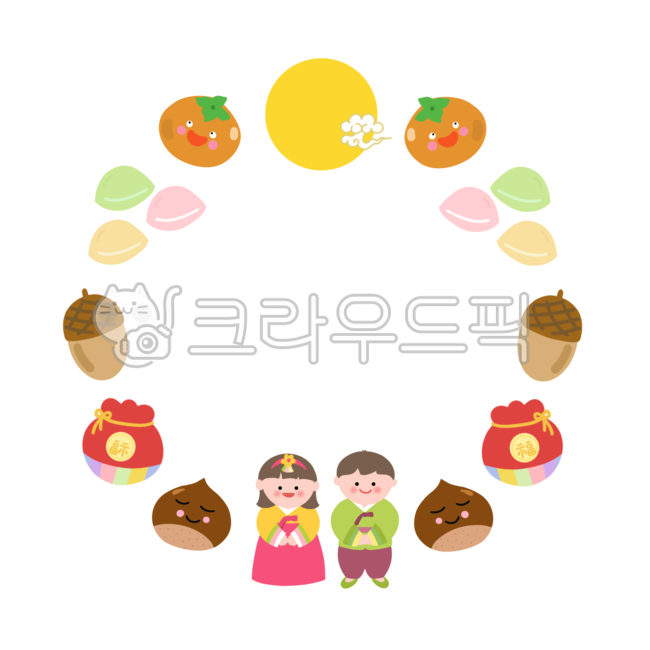 추석,추석일러스트,추석테두리,한가위,한가위일러스트,한복,원형리스,리스,추석리스,보름달,복주머니,밤,달,송편,도토리,가을,어린이,유치원추석,감,어린이집메모지,유치원추석자료,테두리,가을테두리,chuseok