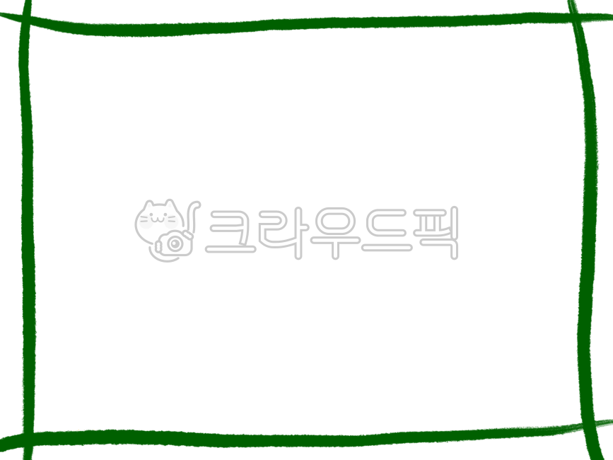 테두리일러스트,틀,가정통신문틀,ppt배경,편지지일러스트,안내문,게시판,배경,페이지,page,테두리줄,프레임,유튜브꾸미기,유튜브브이로그,브이로그,선프레임,동영상소스,프레임png,테두리png