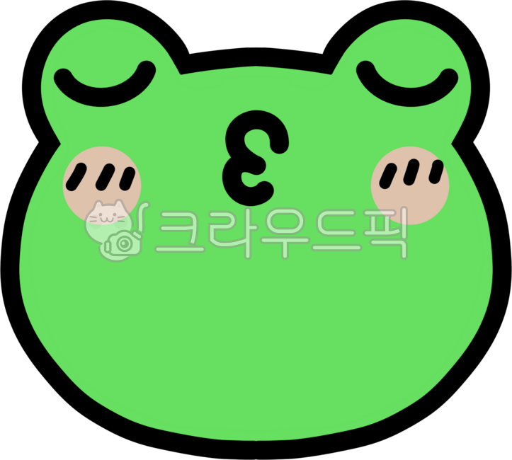 Summer,Frog,Spring,Green Frog,Pond,Keongchip,Frog Character,Animal Face,Frog Emoticon,Green,Beginning of Spring,Croak Croak,Tree Frog,Frog Face,Lulu,Kiss,Humming,Joy,Excitement