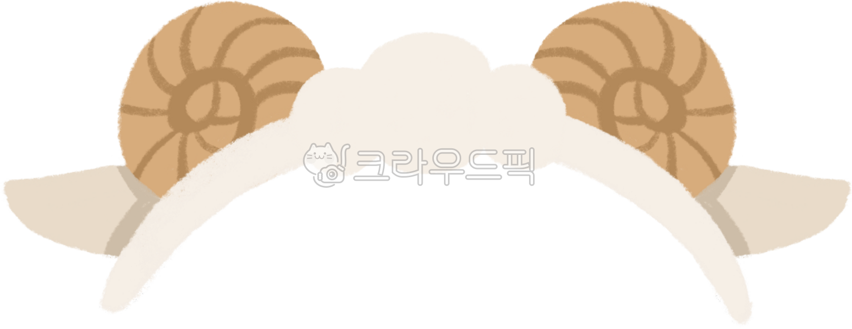 십이간지,머리띠,머리장식,귀여운,양띠,일러스트,양