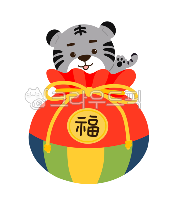 symbol,luck,tiger illustration,greeting,baby tiger,holiday,Thanksgiving,Lucky bag illustration png,newyear,New Years Day Illustration,Lucky bag illustration,Year of the tiger,Chuseok,new year,Black tiger illustration,tiger png,new year png,Day care Center