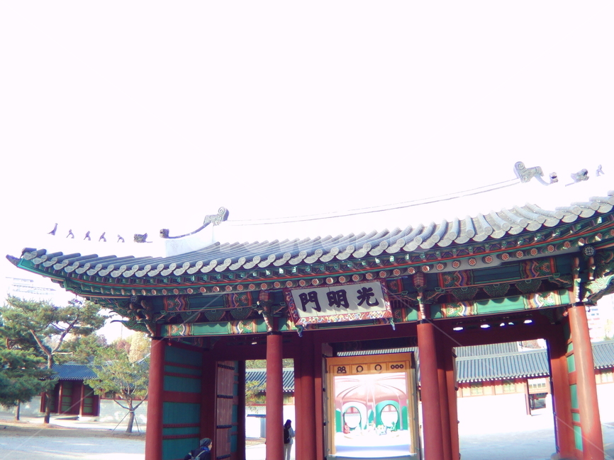 덕수궁,한옥,덕수,궁궐,조선,조선시대,건축,건축물,한국,조선건축물,기와집,기와,서까래,문,대문,기둥,나무집,목조,목조건물,목조집,나무로만든,나무의,재질,유네스코,유산,문화,역사