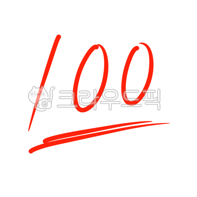 점수, 성적표점수, 시험점수, 평가점수, 점수표시, 사진,이미지,일러스트,캘리그라피 - 오뚜기밥작가