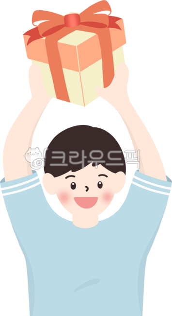 일러스트,선물,선물상자,리본이달린,선물을들고있는,선물을든,선물들고있는,선물든,선물받은,어린이일러스트,어린이캐릭터,어린이날,가정의달,이벤트,행사,생일,기념일,귀여운,남자아이,남자어린이,소년,남아,상반신,머리위,웃고있는,신난,행복한