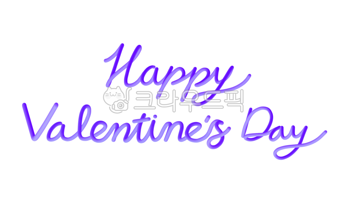 발렌타인데이,발렌타인,네온,valentine,valentinesday,네온문구,네온글자,글자,기념일,네온사인