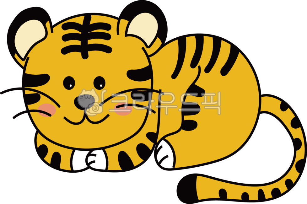 동물일러스트,동물그림,귀여운동물그림,귀여운동물일러스트,귀여운동물,호랑이일러스트,호랑이그림