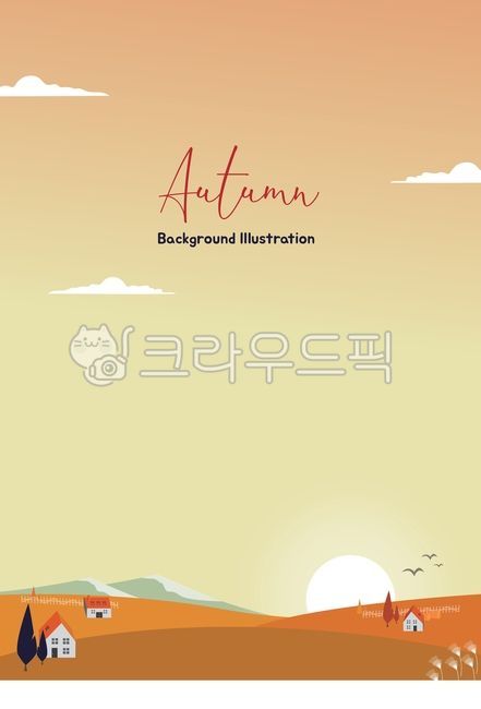가을일러스트,배경일러스트,가을,집,집일러스트,배경,바탕화면,하우스,시골,가을빛,가을풍경,마을일러스트,미니멀,들판,건초,울타리,갈대,나무,자연,동산,산,여백,편지지,포스터,디자인소스,마을,풍경,벡터,디자인,그래픽,농사,해,하늘,아기자기한,빌리지,해질녘,노을,배너,현수막,일러스트레이션,농장,추수,가을분위기,가을느낌,카드,엽서,팝업,웹디자인,웹소스,리플렛,팜플렛,황금빛,홍보,전단지,편집,북커버,벡그라운드,표지,브로셔,컨추리,배경그림,따뜻한,주황색,주황빛,햇살,새,편집디자인,평화로운,여유로운,풍요로운,백그라운드,태양,구름,계절,시즌,landscape,sky,eps,skyillustration,graphic,poster,house,village,autumn,fall,season,background,그래픽,일러스트레이션,graphic,illustration