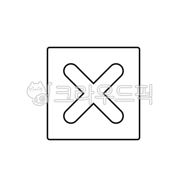 곱하기, 곱셈, x표시, x표, mathematics, 사진,이미지,일러스트,캘리그라피 - brand1st작가