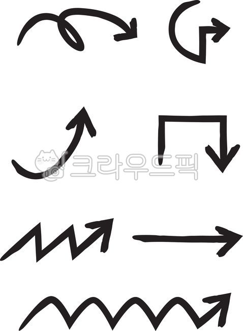 화살표,붓선,구불구불,지그재그,돼지꼬리,편집소스,표시