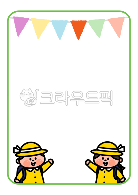background design,Post background,explanation,title,text box,Notice,children,design,backgroundframe,guide,border design,border,backgrounddesign,invitation,Day care Center,png,Kindergarten,background frame,notice board,kindergarden,painting,border box,illu