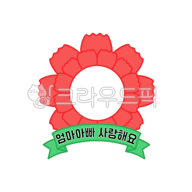 Carnation,carnation composite,carnation face composite,carnation composite design,carnation brooch,May,family month,parent's day,gratitude,love,kindergarten,daycare,parent's day composite,kindergarten design,kindergarten face composi