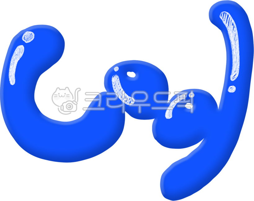 Hand drawing,cool,sticker,retro,sign pen,blue,cool,stationery,sauce,deco,summer,heat,cool,refreshing,jelly,text