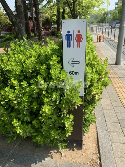 화장실,알림판,입감판,한국,서울