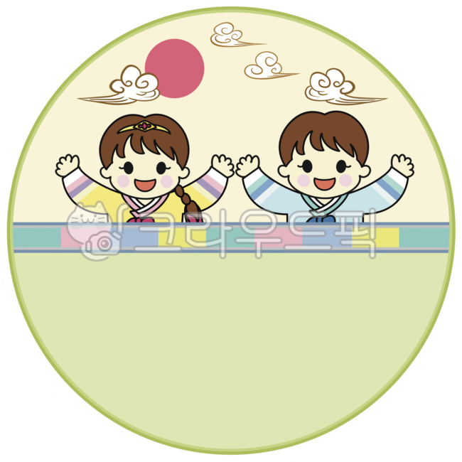 새해카드,추석카드,새해라벨,추석라벨,라벨일러스트,새해,추석,신년,명절,새해일러스트,추석일러스트,명절일러스트,새해이름표,이름표일러스트,새해가랜드,가랜드일러스트,새해배경,어린이,어린이캐릭터,어린이일러스트,한복어린이,구름,해,카드,어린이집,유치원,newyear,chuseok,newyearlabel,chuseoklabel,label,children,childrencharacter,childrenillust,hanbok,hanbokillust,cloud,sun,kindergarten,school,card,labelillust