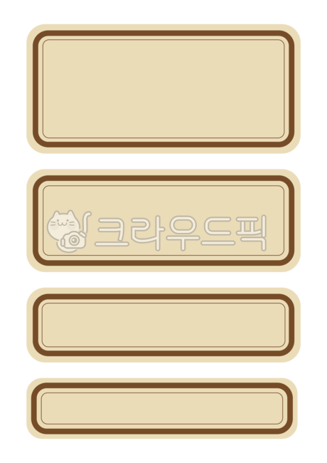 fancy,study,education,deco,Nukki,Good Note,memo,learning,label paper,title,Sticker,tape,name sticker,Decoration sauce,stationery,tag,nameplate,Nametec,decoration,Phrases,Kraft sightseeing spot,Office Supplies,sticker,png,index,INTEX,Stationery,label,brown