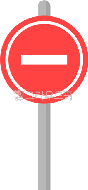 cute,road traffic,safety,regulations,traffic laws,public facilities,flat,safety education,round sign,sign,road,traffic safety,direction sign,road sign,caution,direction,regulation,traffic,driving,license,license test,one-way street,i