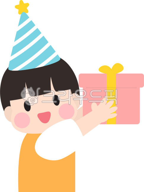 선물,선물받은어린이,생일선물,꼬깔모자,당첨,남자아이,웃음,행복,어린이날선물,크리스마스선물,미소,생일축하,이벤트당첨,어린아이,어린이,유치원생,생일파티,선물준비,축하해
