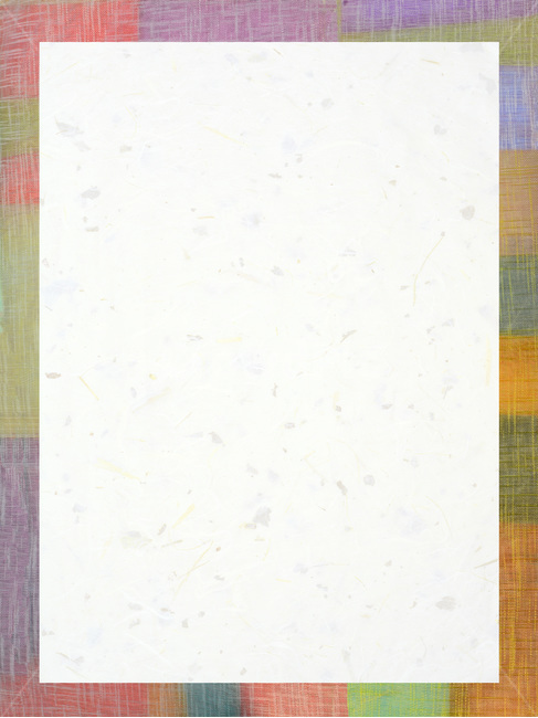 Notice background,pattern,graphic,unique color,Colorful color,traditionalcolor,vertical frame,texture,Korean,traditional pattern,korean,subtle,cover background,background,After,pastel tone,poster background,Korean tradition,frame,design source