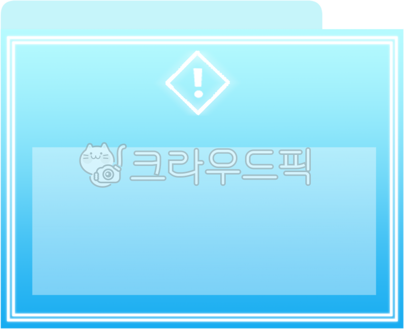 게임창,게임,알림,알림창,대화창