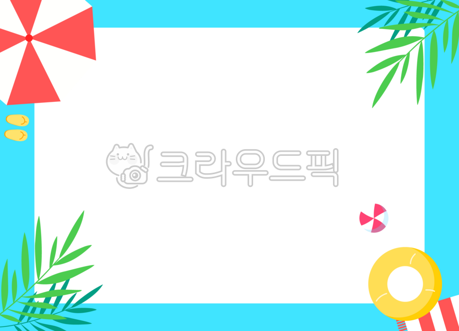 Summer,background image,summer frame,summer frame image,summer background image,summer image,season,frame,frame,background,season,stationery,beach,sea,swimming pool,swimming