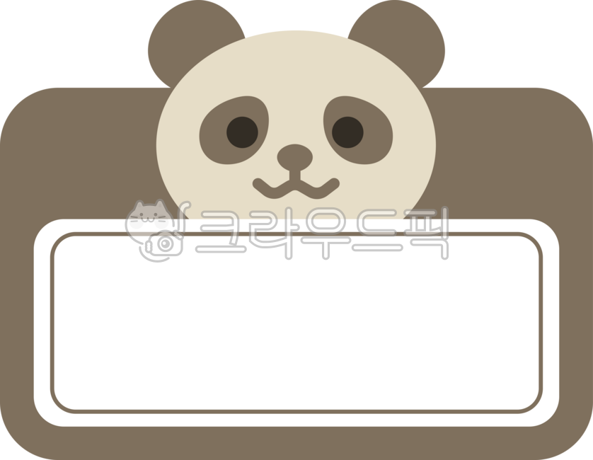 Name tag,name sticker,label,label paper,name tag,name sticker,animal name tag,animal name tag,animal name sticker,animal label,animal sticker,animal label paper,cute name tag,cute name sticker,cute name tag,panda,panda,panda name tag,pan