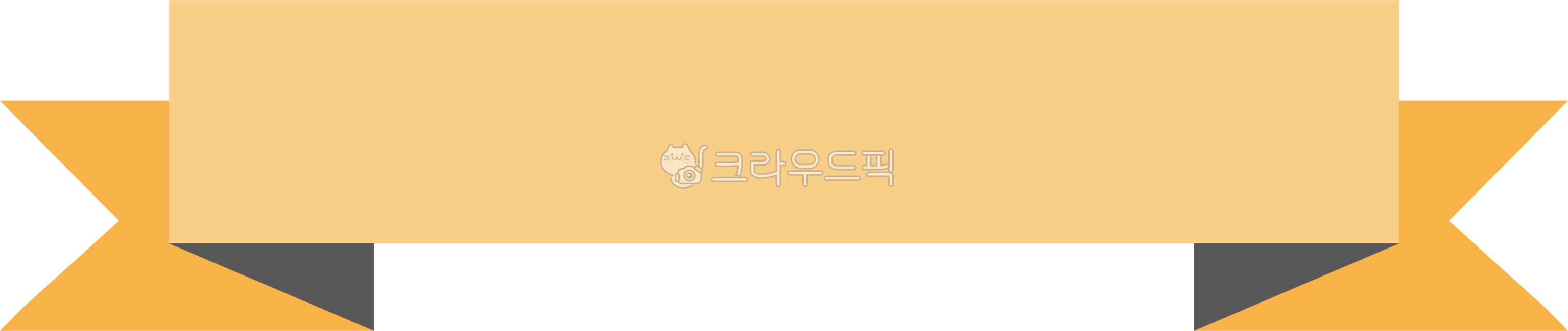 title bar,template,Subtitle background,design,ribbon,illustration,sauce,frame