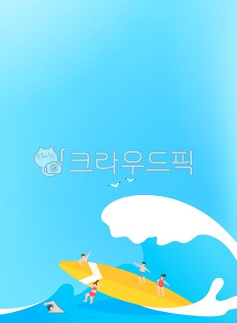 다울,백그라운드,여름배경,일러스트,시즌,계절,여름,시원한,미니,미니멀,미니멀리즘,그라데이션,인물,사람,캐릭터,여자,남자,파도,바다,서핑,보드,갈매기