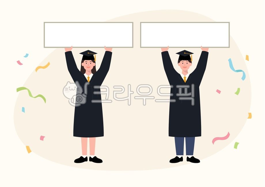 그림,일러스트레이션,일러스트,드로잉,배경,백그라운드,벡터,학생,청소년,고등학생,대학생,젊은,교육,공부,인물,사람,남자,여자,남성,여성,즐거운,행복한,학교,졸업,졸업식,학사모,가운,컨페티,색종이,조각,배너,learning,smiling,banner,confetti,female,male,woman,man,degree,group,cheerful,cap,knowledge,certificate,ceremony,black,illustration,isolated,student,school,high,human,person,people,flat,gown,background,achievement,study,celebration,bachelor,success,happy,academic,young,hat,character,graduation,cartoon,university,graduate,college,education,vector