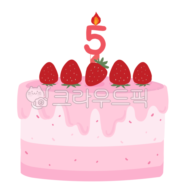 생일,생일파티,생일카드,어린이집,유치원,파티,케이크,딸기,딸기케이크,생일케이크,디저트,5,5살