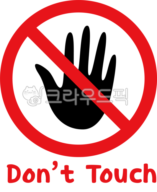symbol,breakdown,No contact,Don Touch,dont touch,Prohibited to use,do not touch,donttouch,No entry