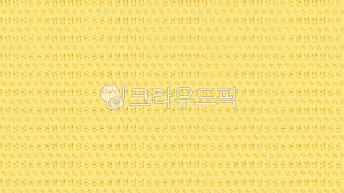 hand drawing,texture,carrot background,Its a rabbit,sauce,carrot picture,rabbit background,year of gyemyo,rabbit picture,background,background source,rabbit,carrot,design source