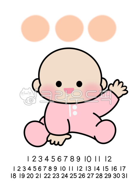 배냇머리,배냇머리보관,배냇머리보관액자,신생아,아기,아기액자,돌,백일,firsthair