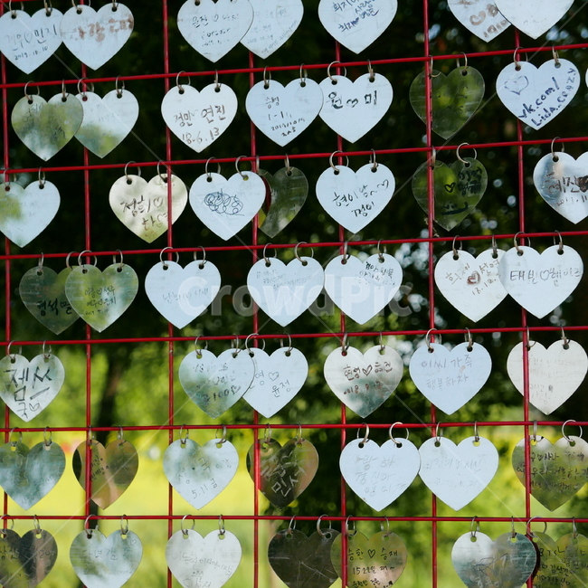 순천만국가정원,하트,hearts,인증,사랑,커플