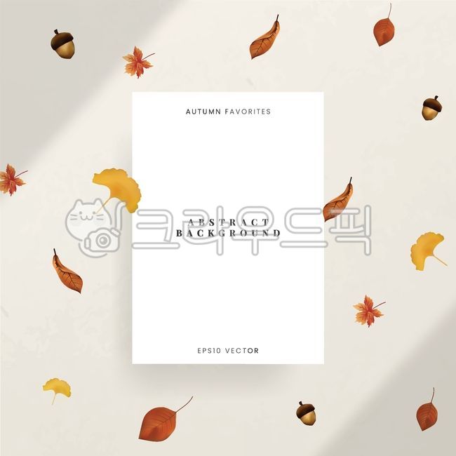 가을,백그라운드,추상,추상적,가을배경,노을빛,밝은,환한,하늘,패턴,빛나는,아름다운,파스텔,카드,브로슈어,엽서,목업,그림자,효과,블러,낙엽,잎,단풍,오버레이