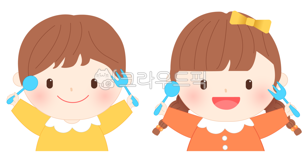 간식타임,간식시간,급식,급식시간,식사,식사시간,점심,점심시간,어린이,유치원,어린이집,유치원생,귀여운,캐릭터,일러스트,어린아이,아이,유아,밥먹는어린이,밥먹는,식사하는,숟가락,포크,수저,남자아이,여자아이,png,illustration,소녀,소년,유치원일러스트,어린이집일러스트,유치원점심,어린이집점심,초등학생
