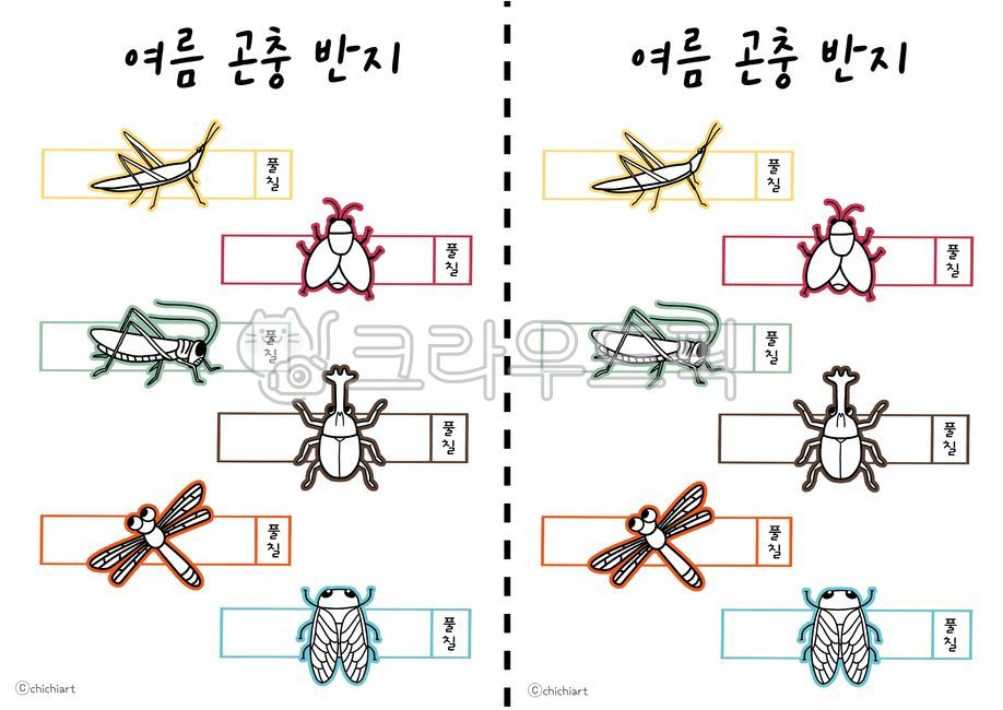 Summer insects,making summer insects,making insect rings,coloring insects,insect illustrations,making patterns,making for toddlers,insect rings,kindergarten activity sheets,paper toys,toy paper