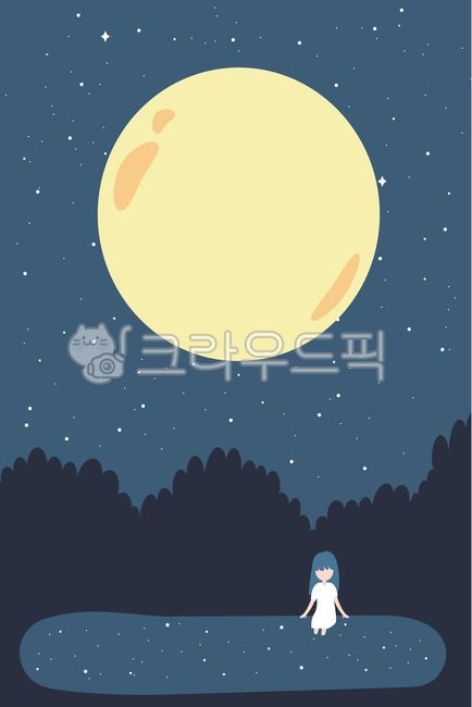 달일러스트,달빛일러스트,일러스트,감성일러스트,밤일러스트