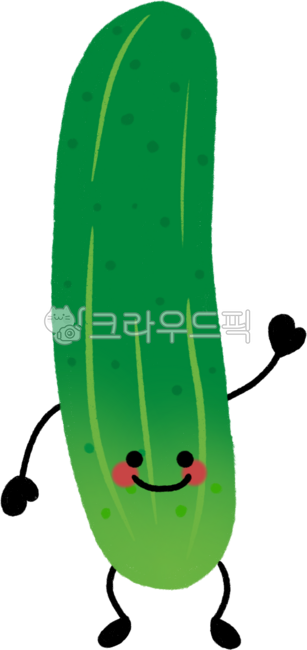 오이,야채,채소,cucumber,오이그림,오이일러스트,샐러드,샌드위치,초록,초록색,안녕,귀여운