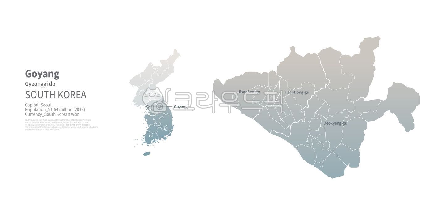 고양,고양지도,일산,일산지도,호수공원,신도시,수도권,지도,맵,한국,지방도시,일산신도시,일산역,파주,능곡역,ktx,도시,화정,능곡,행신,행정구역,지역,구역,district,area,location,travelmap,map,province,korea,border,vector,한국지도,대한민국지도,우리나라,3호선,지하철역